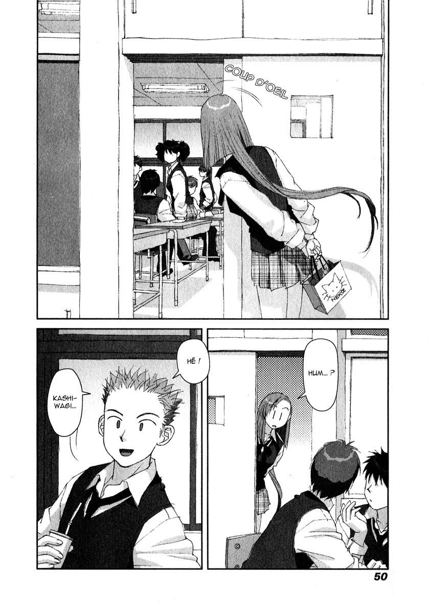 img Boku no Futatsu no Tsubasa 16
